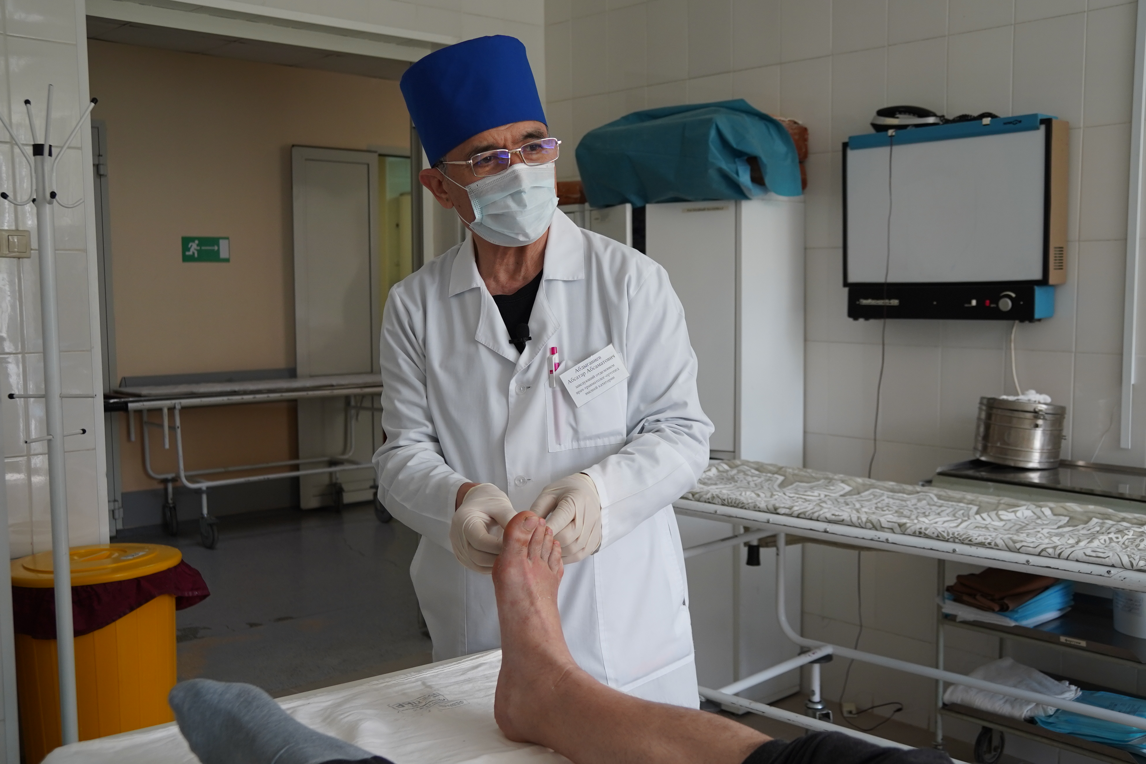 Профилактика травм летом 