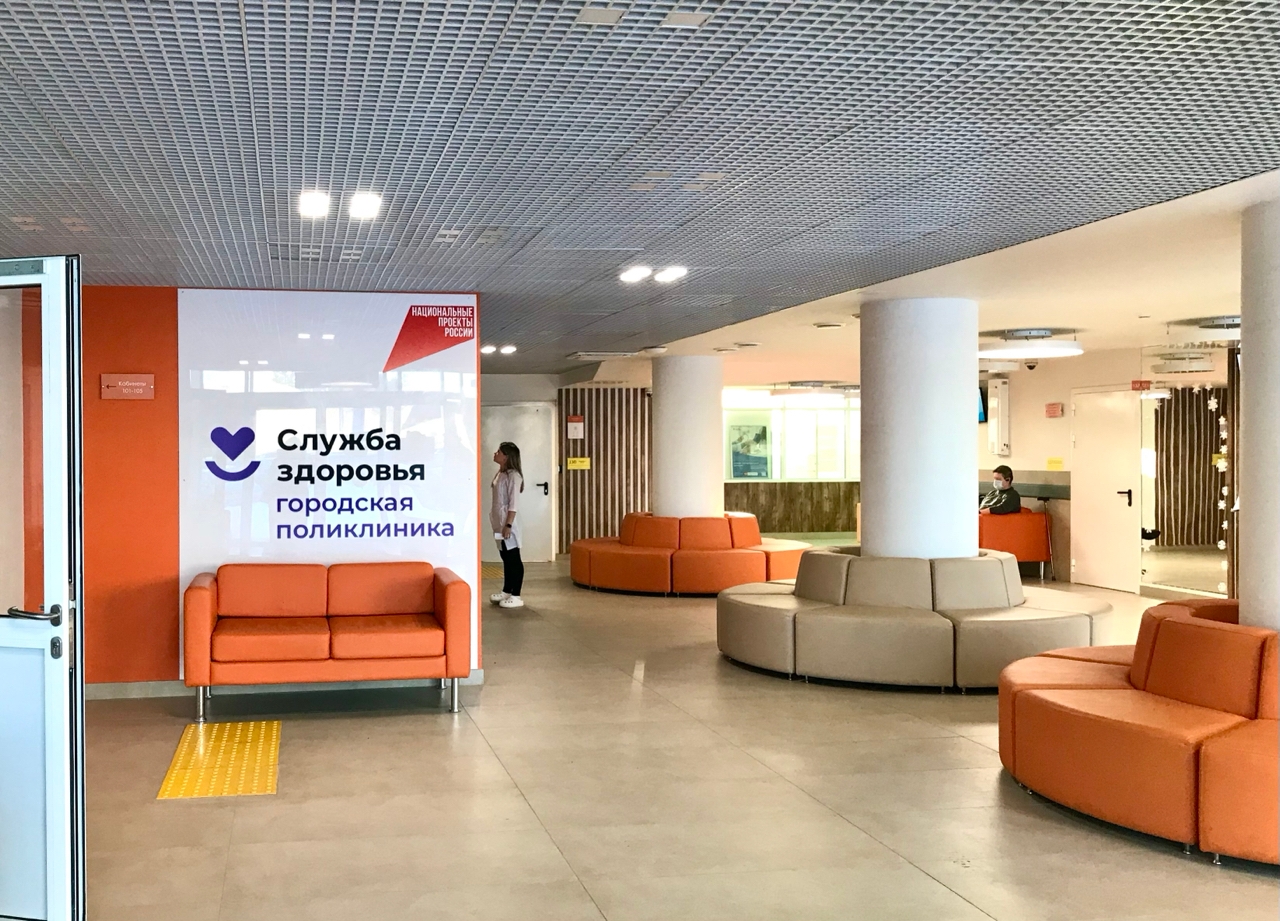 Более 300 новых случаев заболеваний выявлено за первый квартал 2026 года у жителей Артёмовского благодаря диспансеризации