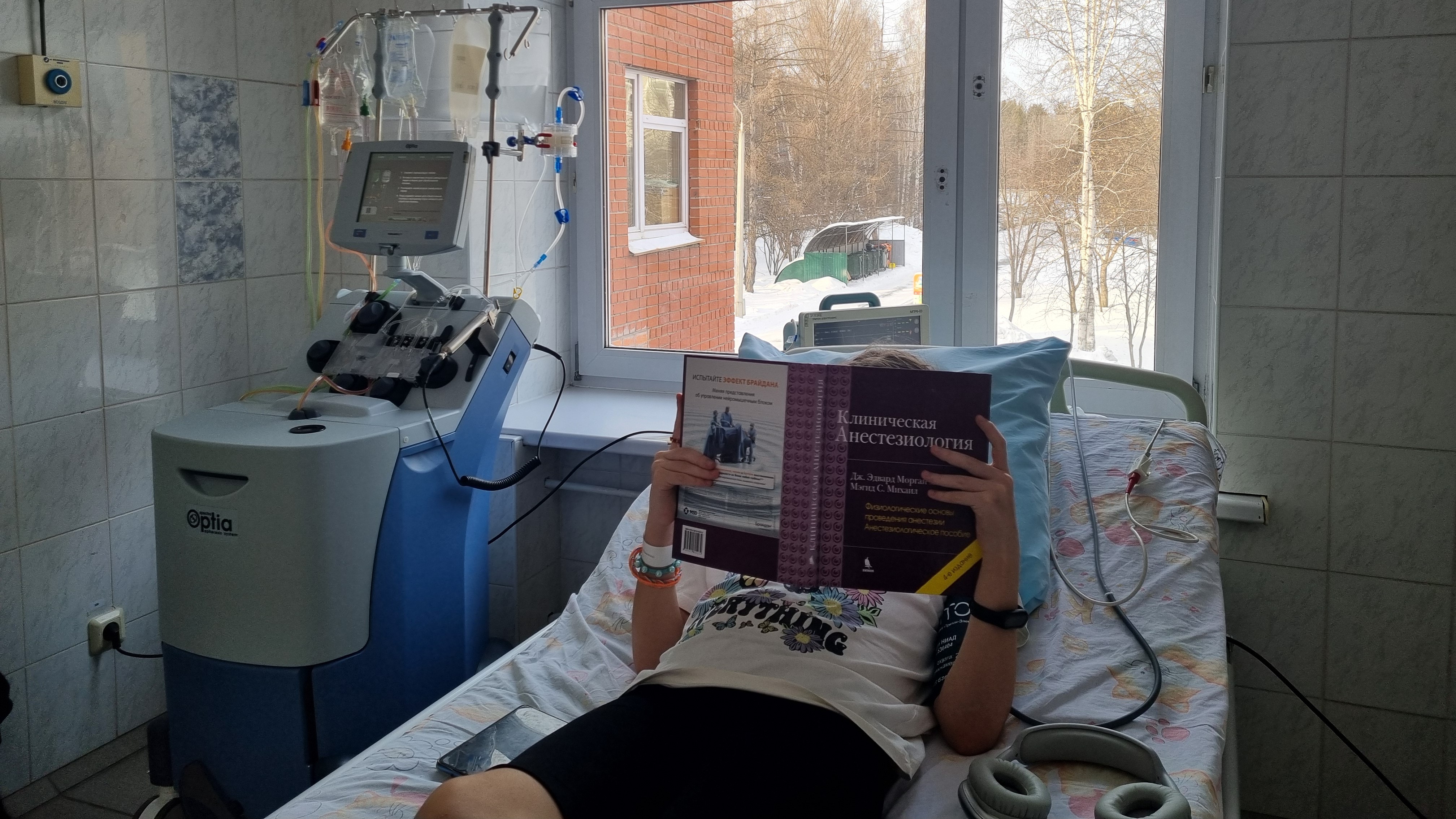 Врачи Областной детской клинической больницы добились выхода в ремиссию ребёнка с редким неврологическим заболеванием