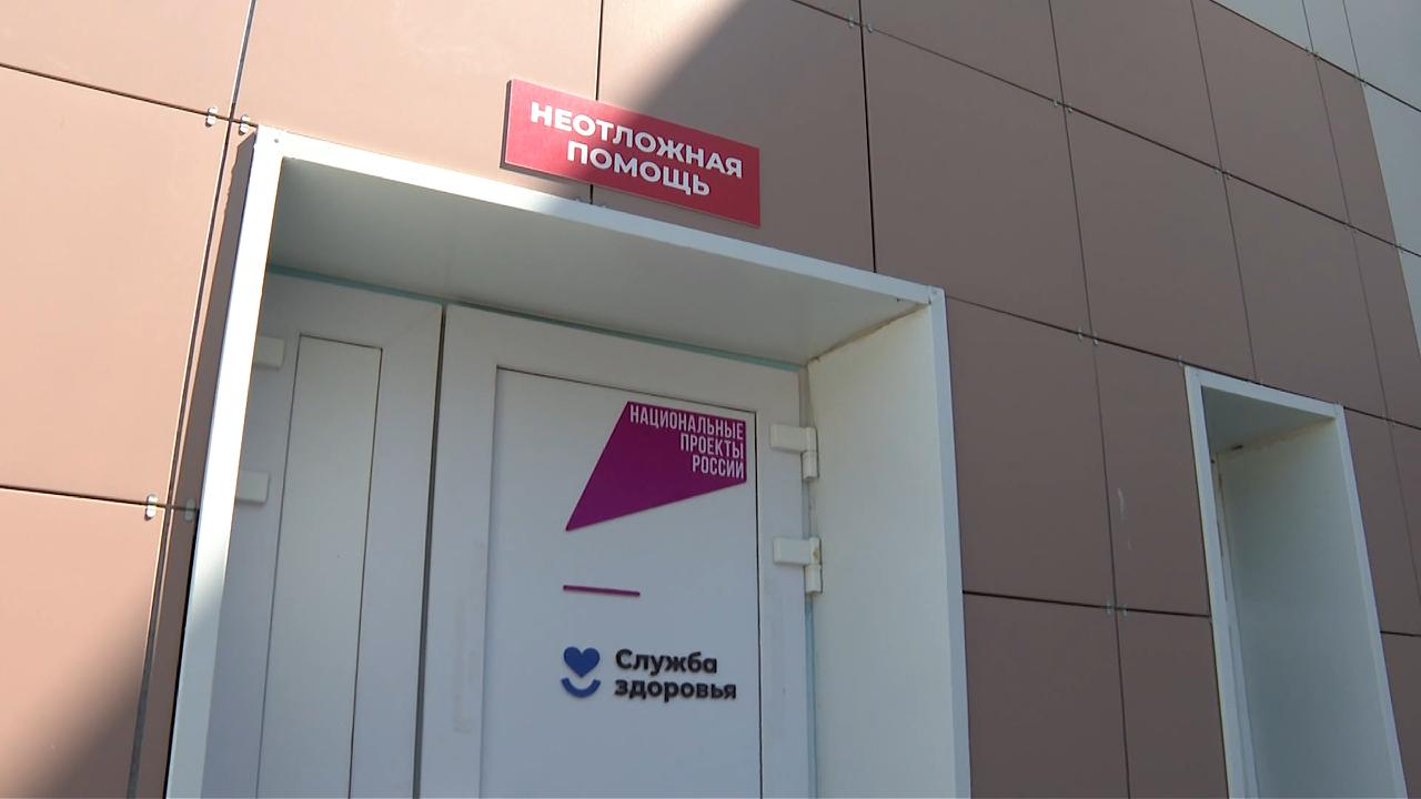 В Талице открылась после ремонта поликлиника