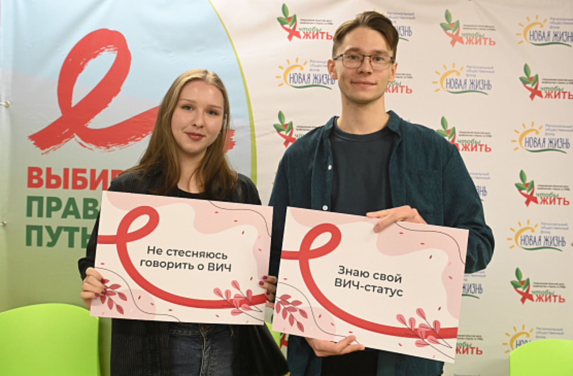 Врачи Центра СПИДа приглашают молодых уральцев пройти тестирование на ВИЧ по случаю Всемирного дня сексуального здоровья