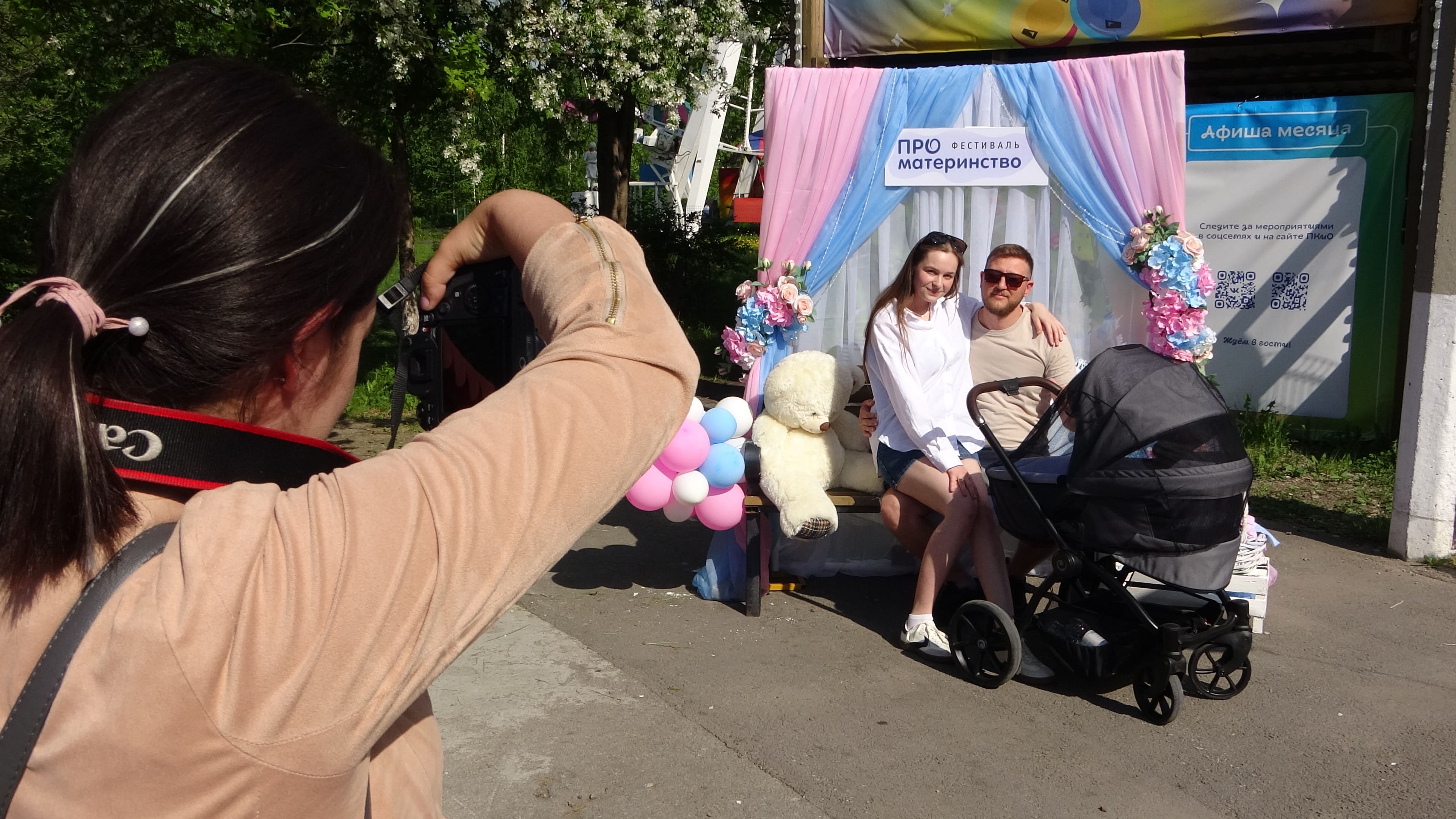 Фестиваль в поддержку материнства состоялся в Каменске-Уральском по инициативе перинатального психолога детской больницы