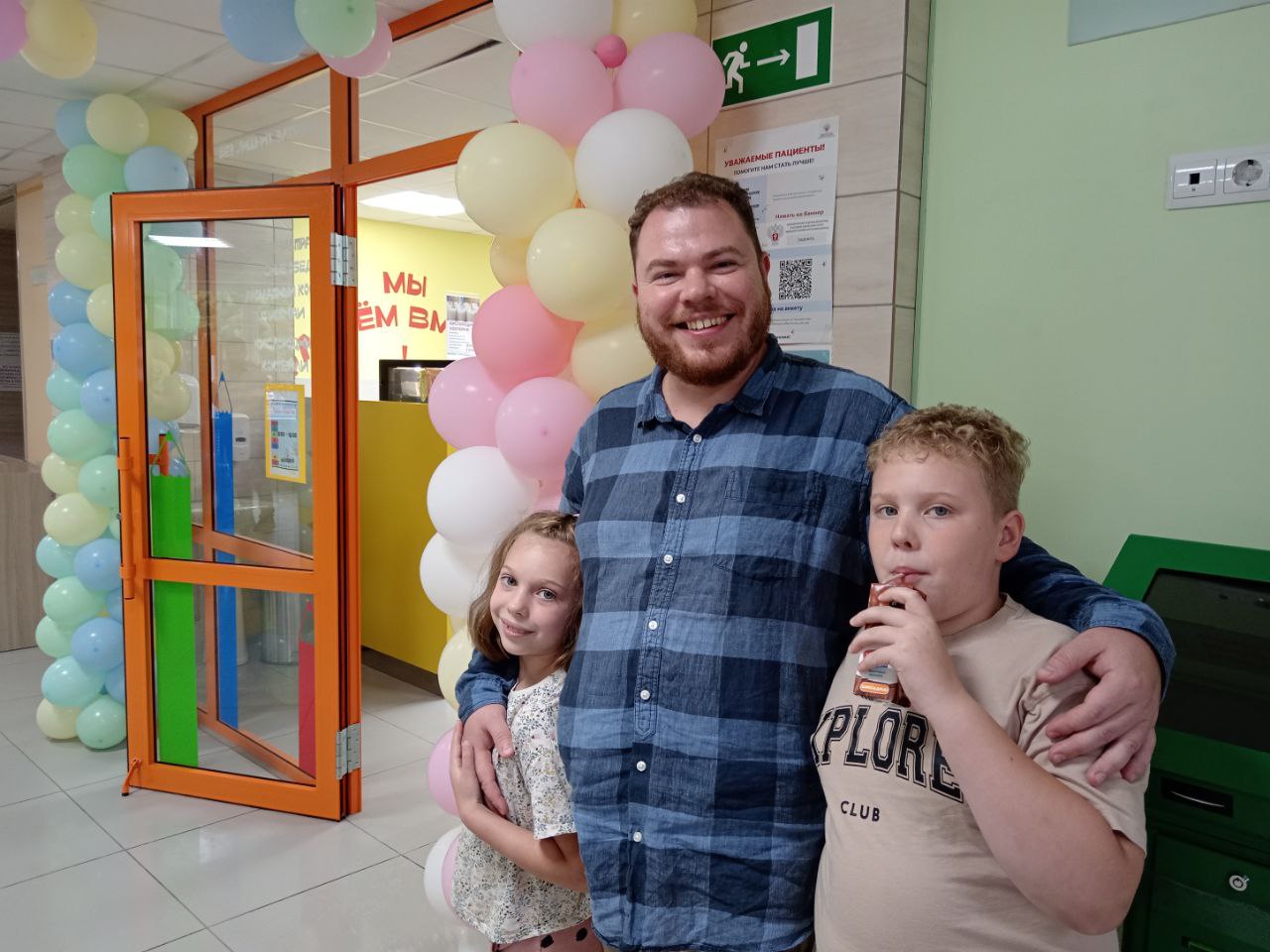 В «Оранжевый день» — про яркие решения: в ДГКБ №11 преобразилось более 600 квадратных метров пространства