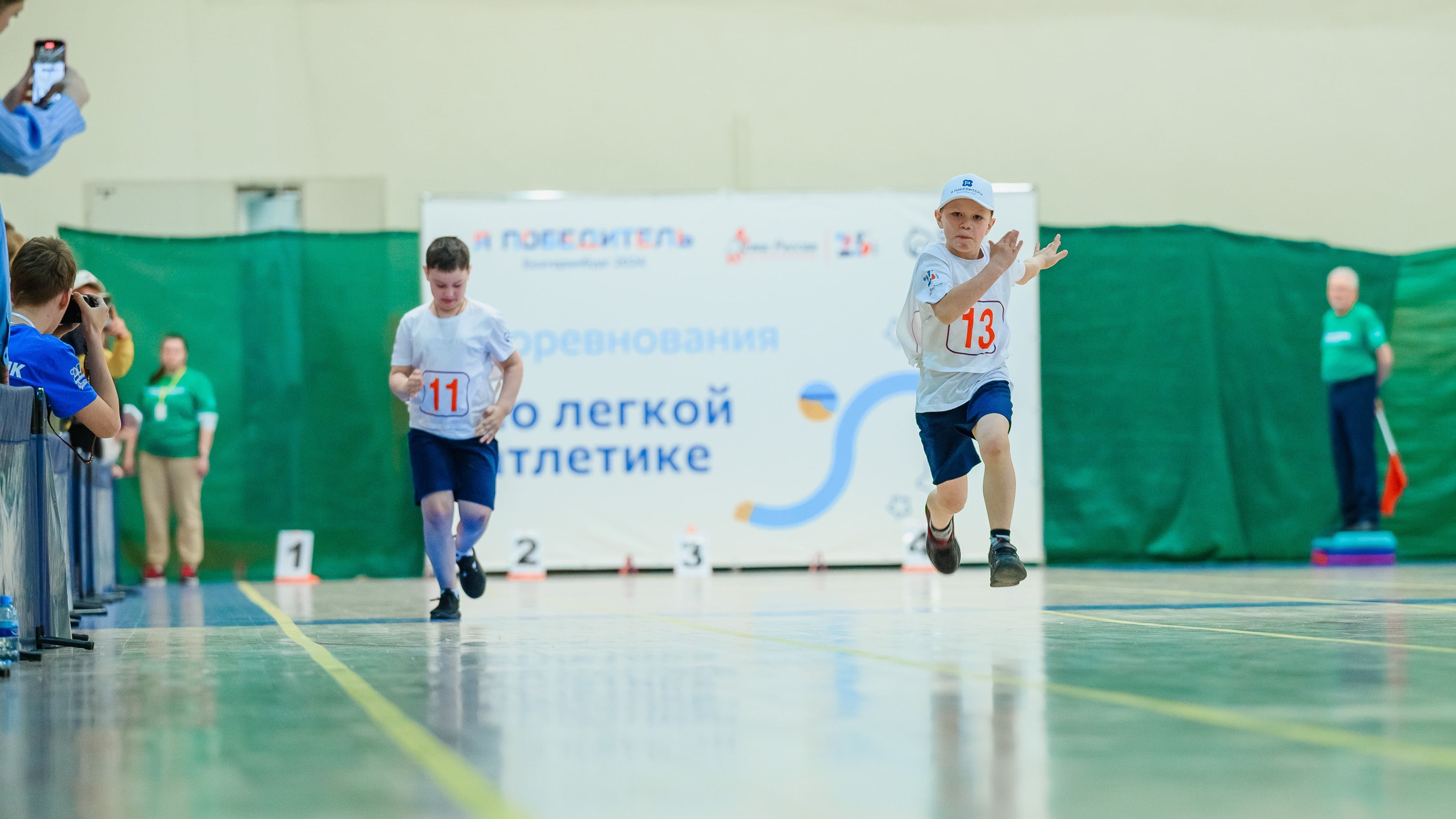 Более 100 детей, которые перенесли онкологические заболевания, приняли участие в соревнованиях «Я ПОБЕДИТЕЛЬ»