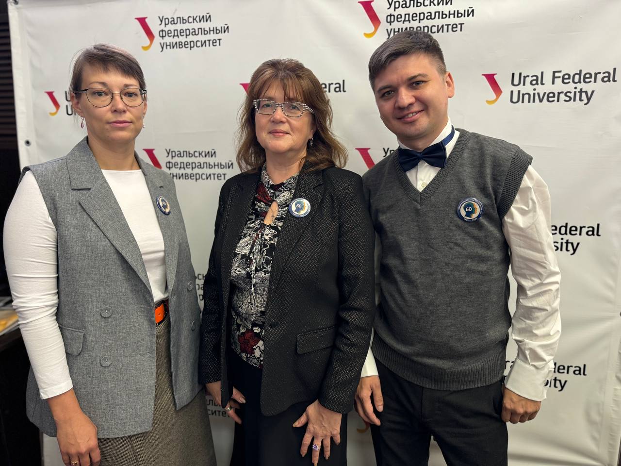 Свердловские эксперты представили научному сообществу опыт цифровой трансформации здравоохранения