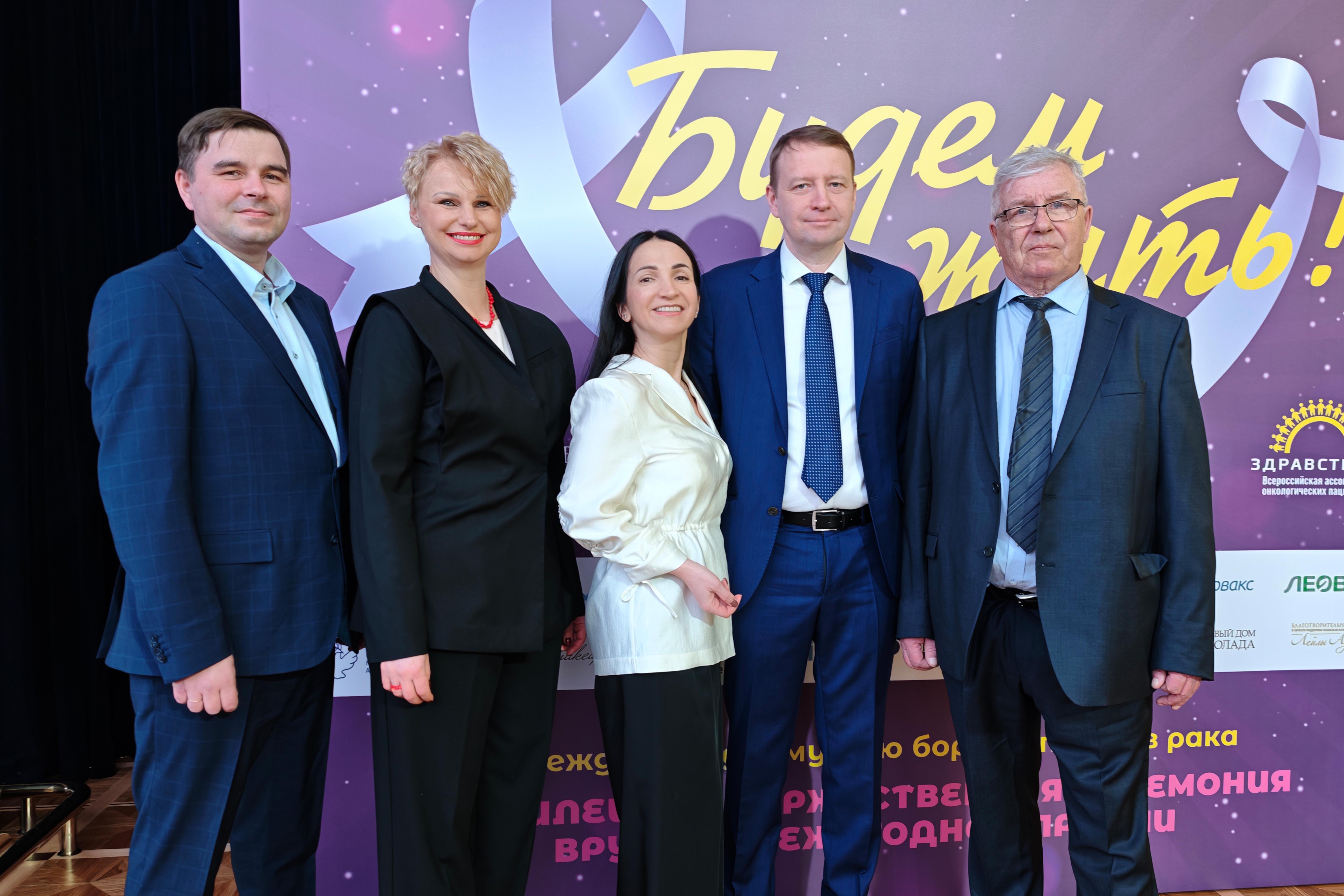 Свердловский областной онкодиспансер признан одним из лучших профильных учреждений в стране