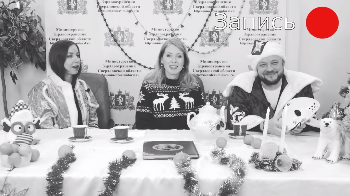 Настало время приводить себя в форму после праздников!