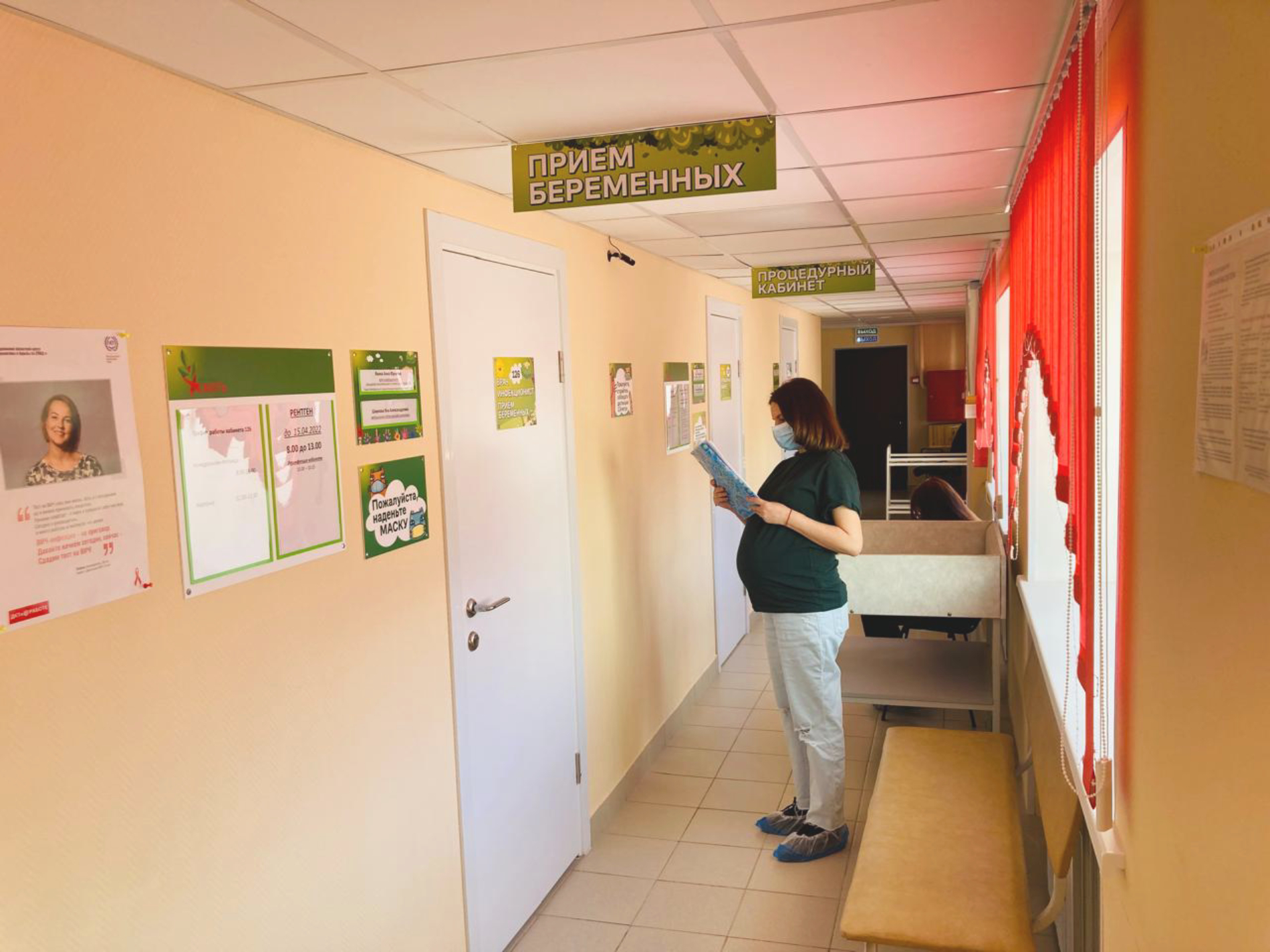 Более 25 тысяч детей родилось у ВИЧ-положительных женщин в Свердловской области за всё время регистрации диагноза в регионе