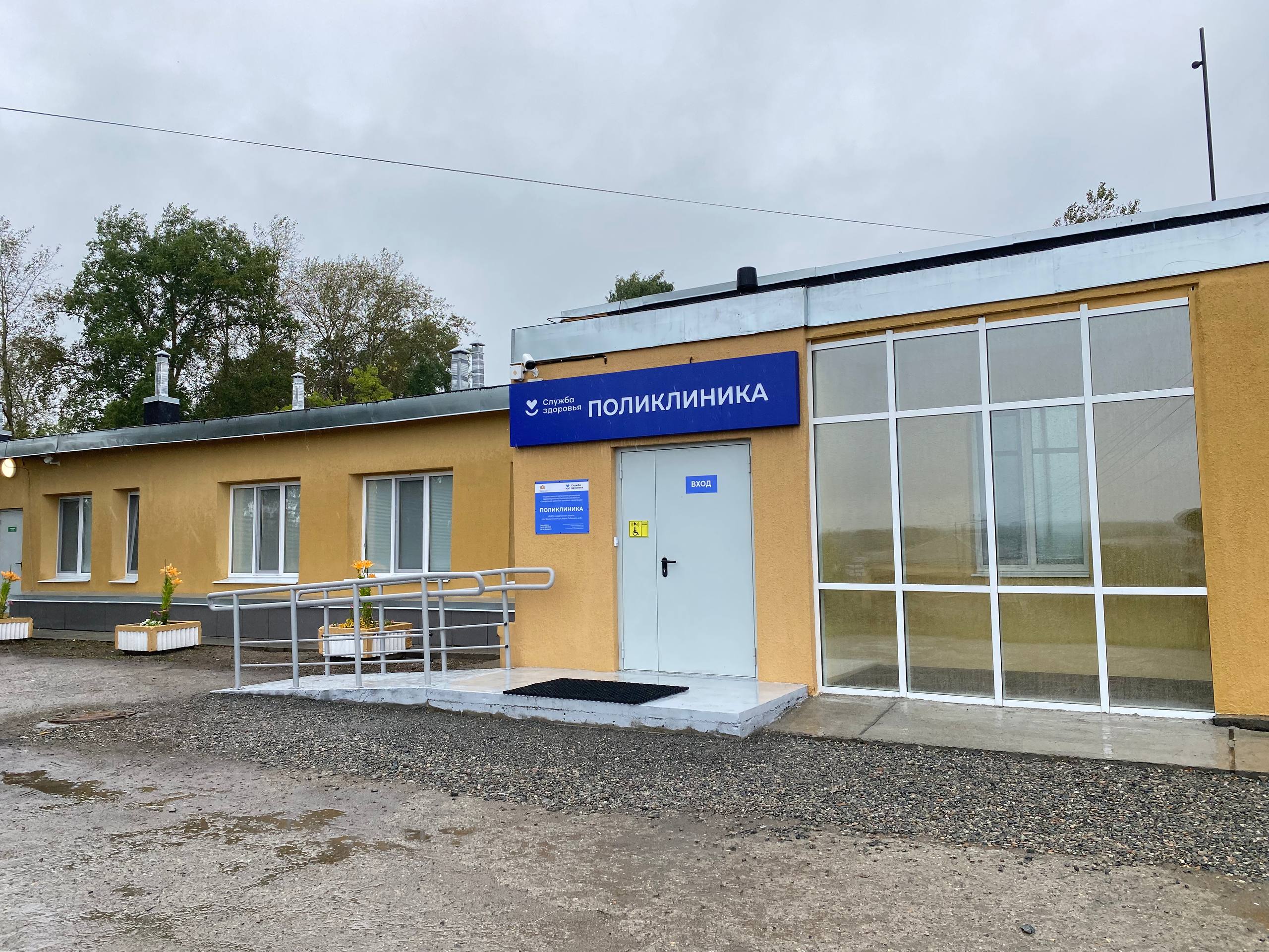 Поликлиника для взрослых жителей посёлка Баранчинский открылась после капитального ремонта