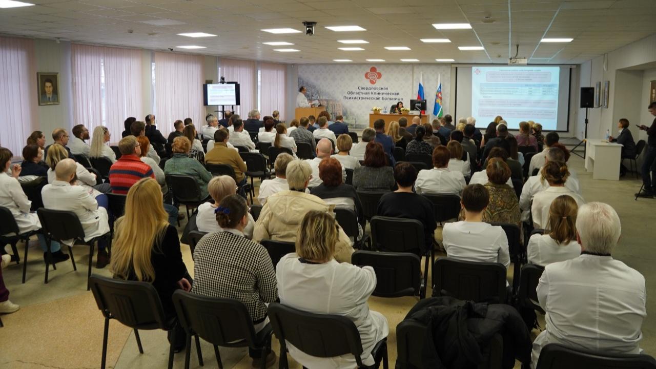 Татьяна Савинова заслушала руководителей психиатрических больниц региона