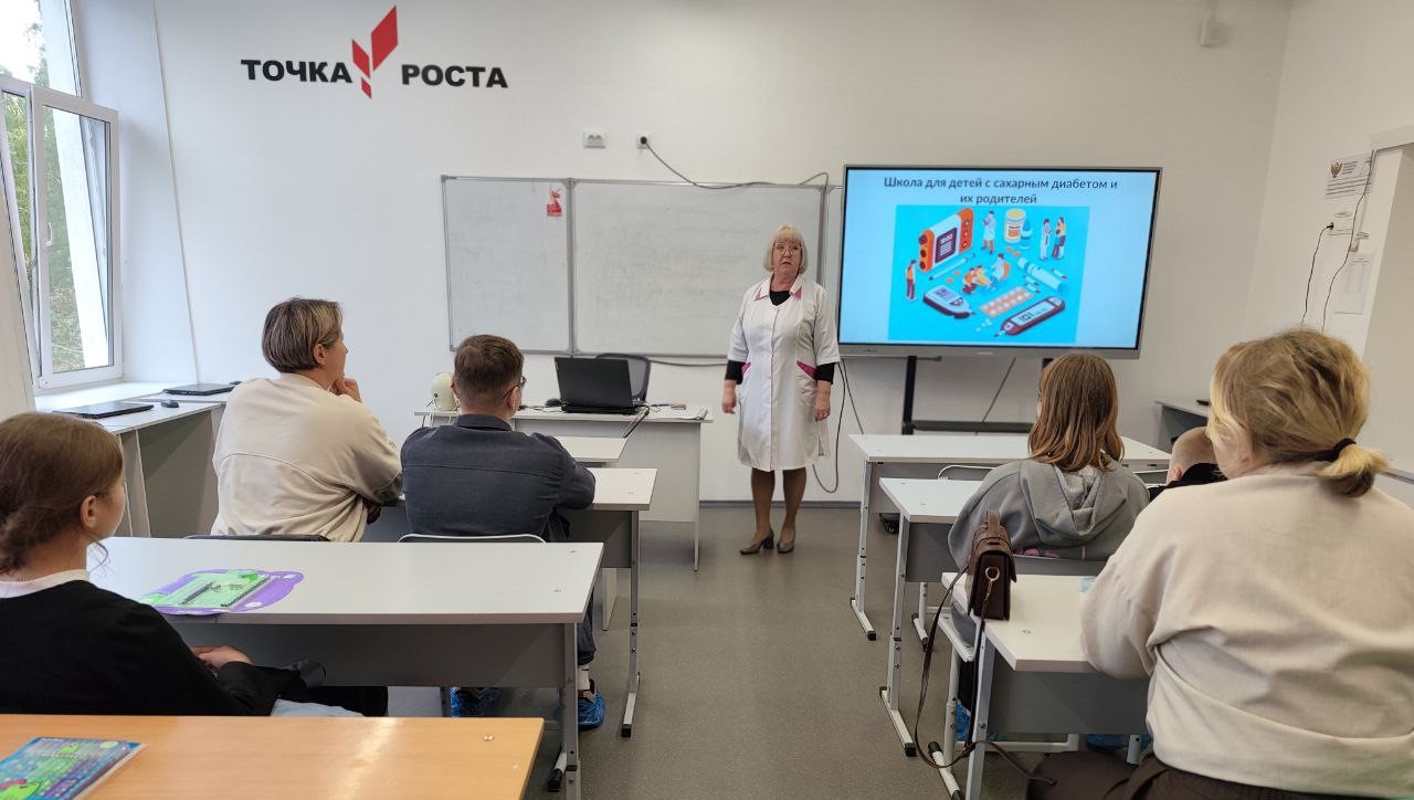 Режевские медики учат детей с сахарным диабетом полноценно жить и держать заболевание под контролем