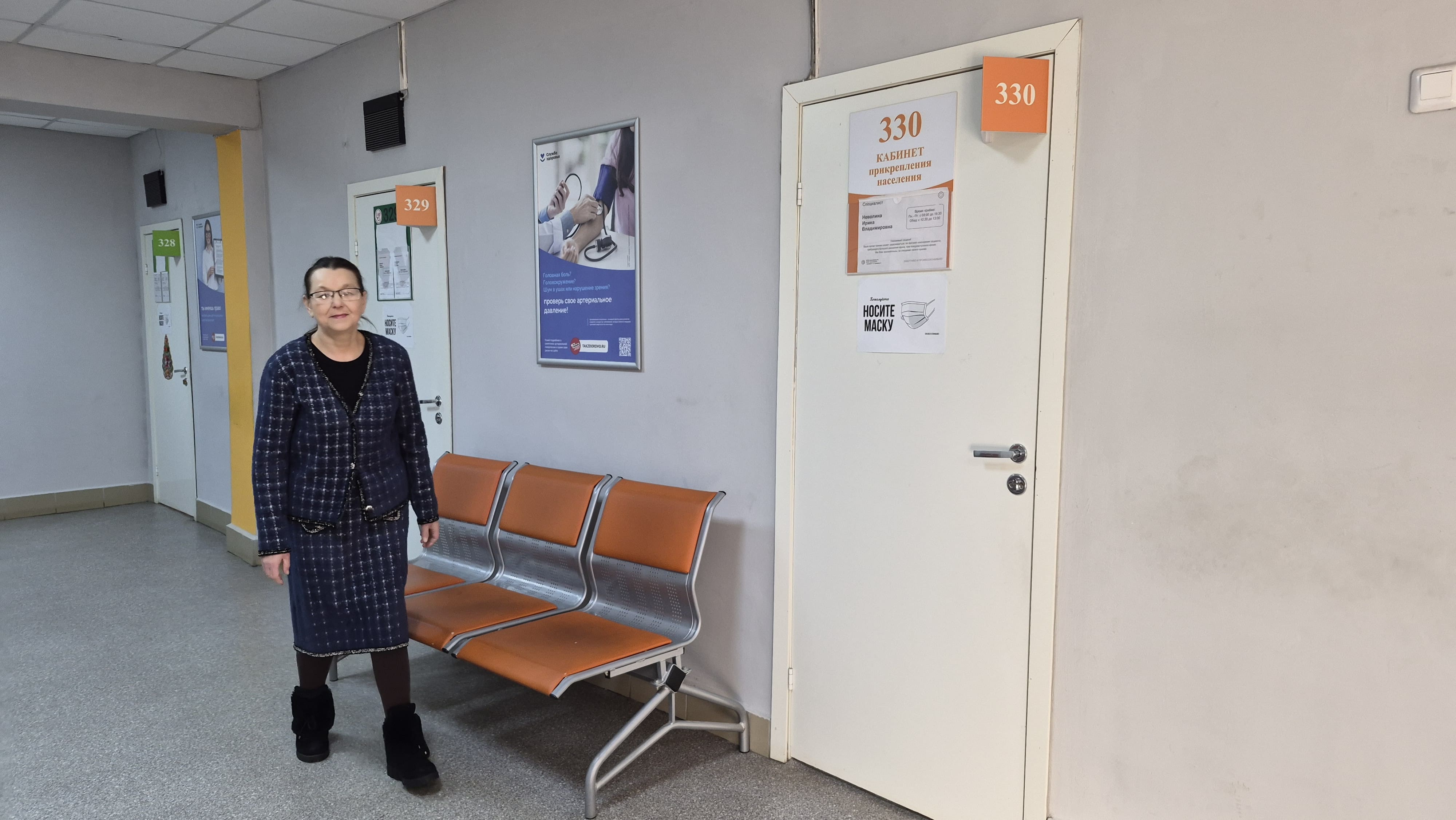 Травматологи Красноуфимска ежегодно дарят радость движения примерно 115 пациентам с разрушенным тазобедренным суставом