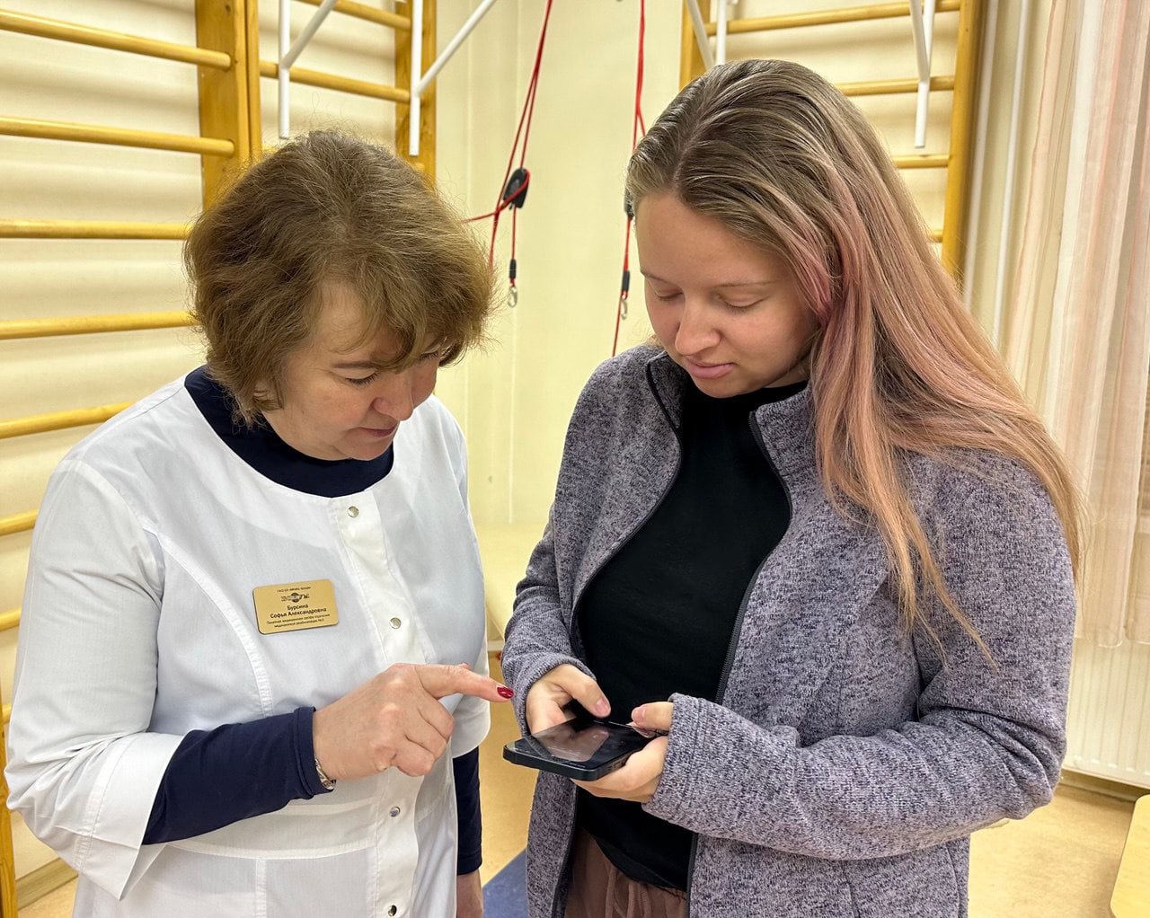 Врачи центра «Бонум» начали испытание мобильного приложения, которое поможет спортсменам справляться со стрессом