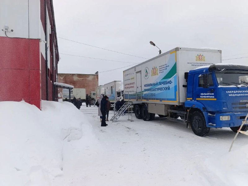 Медики проверили здоровье жителей четырёх уральских посёлков в рамках всероссийского проекта «Добро в село»