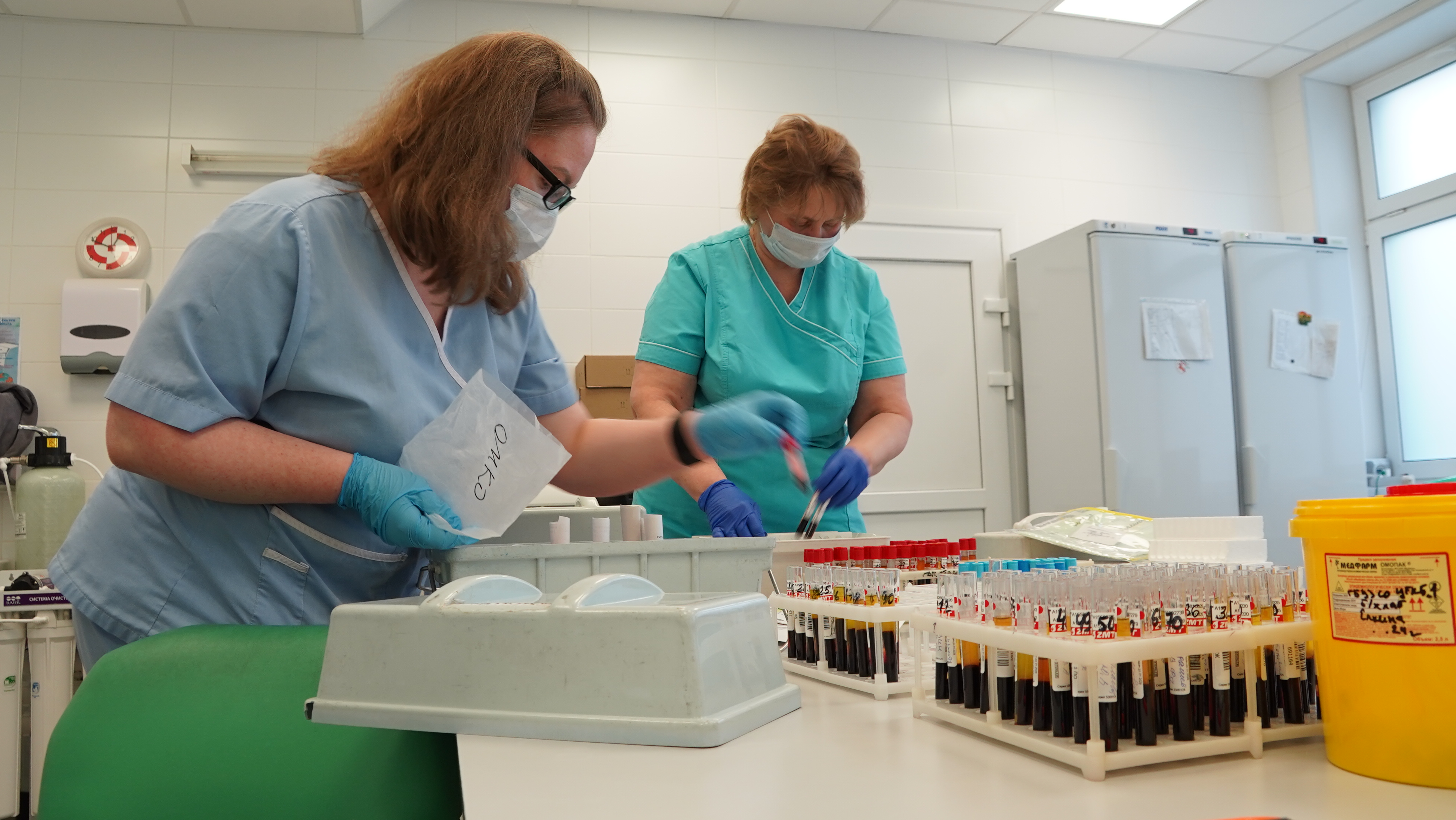 День работника лабораторной диагностики