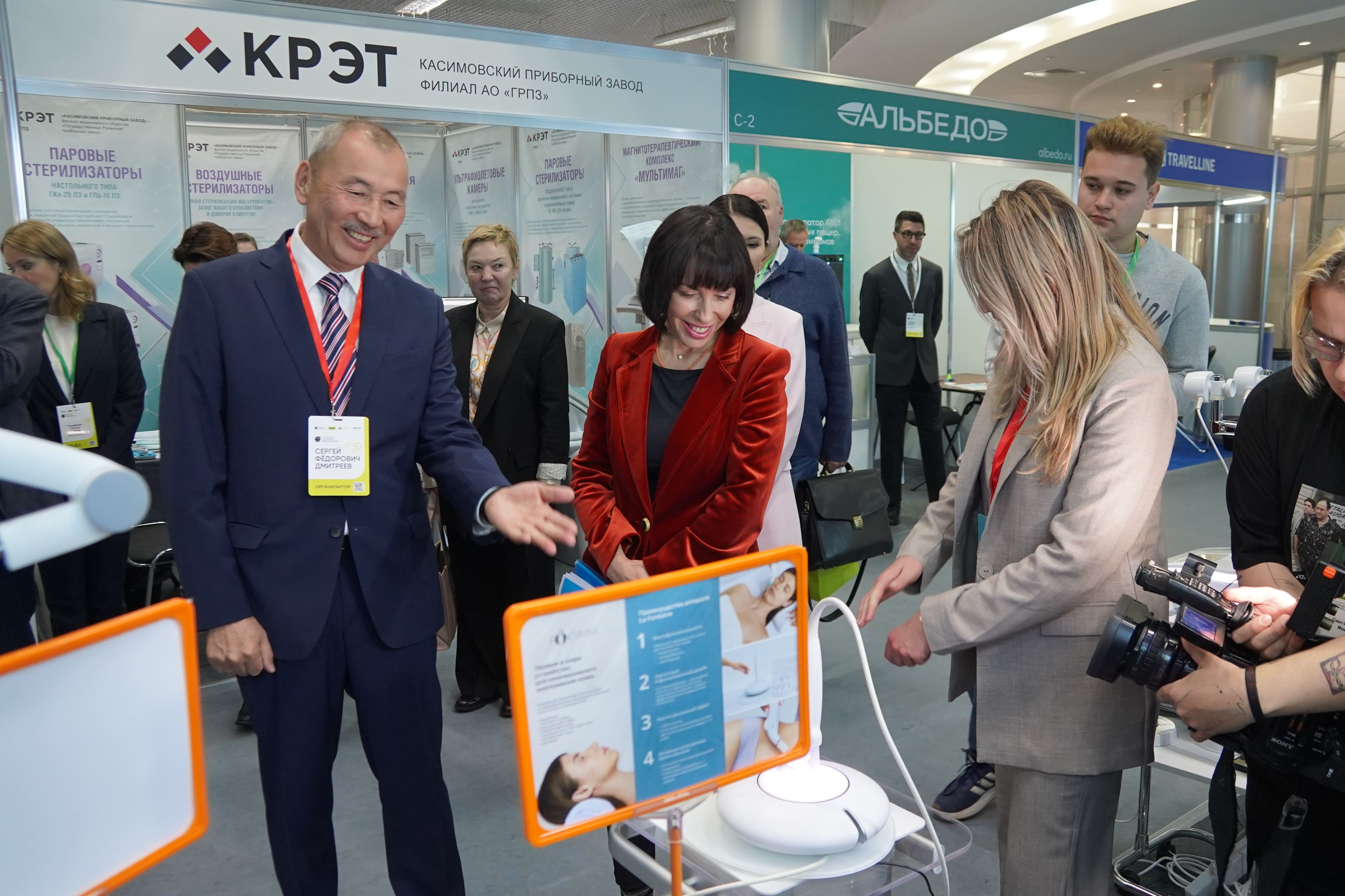 Форум «Санкур-эволюция» объединил в Екатеринбурге более 100 экспертов санаторно-курортной отрасли со всей страны