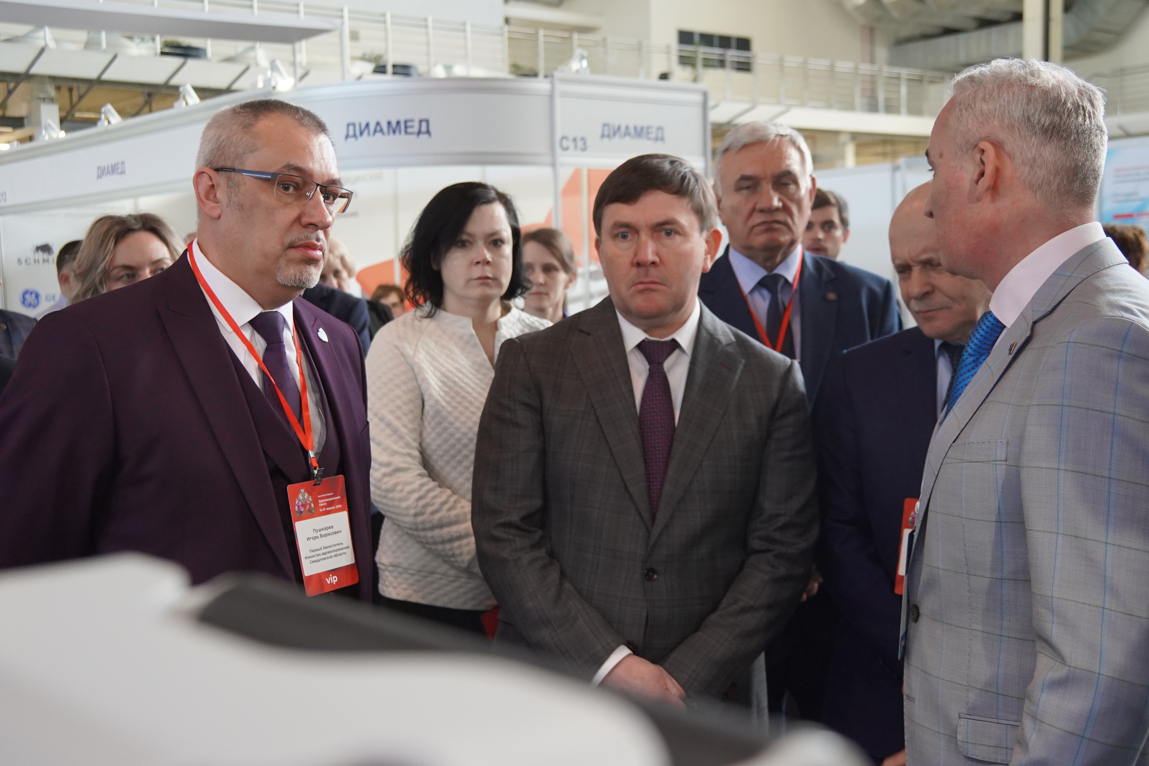 Выставка Здравоохранение Урала 2026