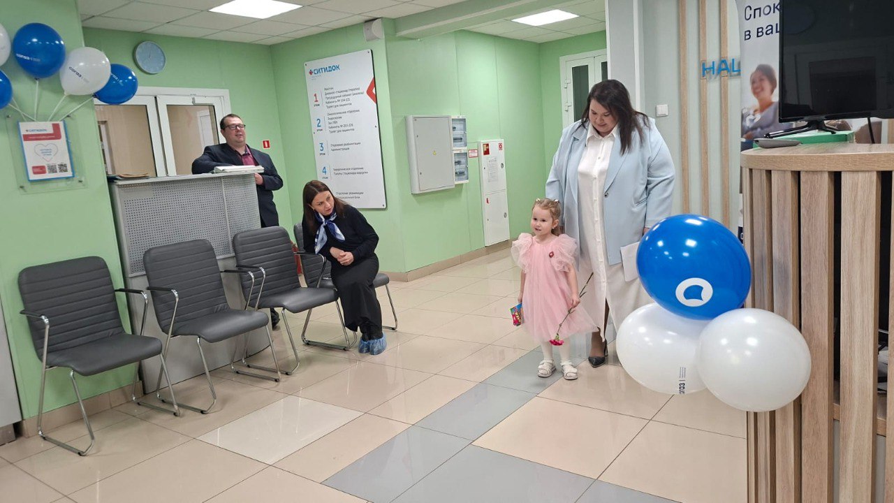 Клиника «СитиДок» отметила День матери трогательным мероприятием