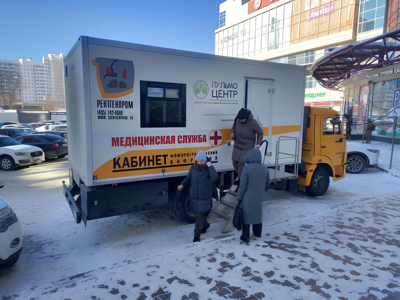 Десятки свердловчан приняли участие в январской акции «Здоровые лёгкие» в столице Среднего Урала