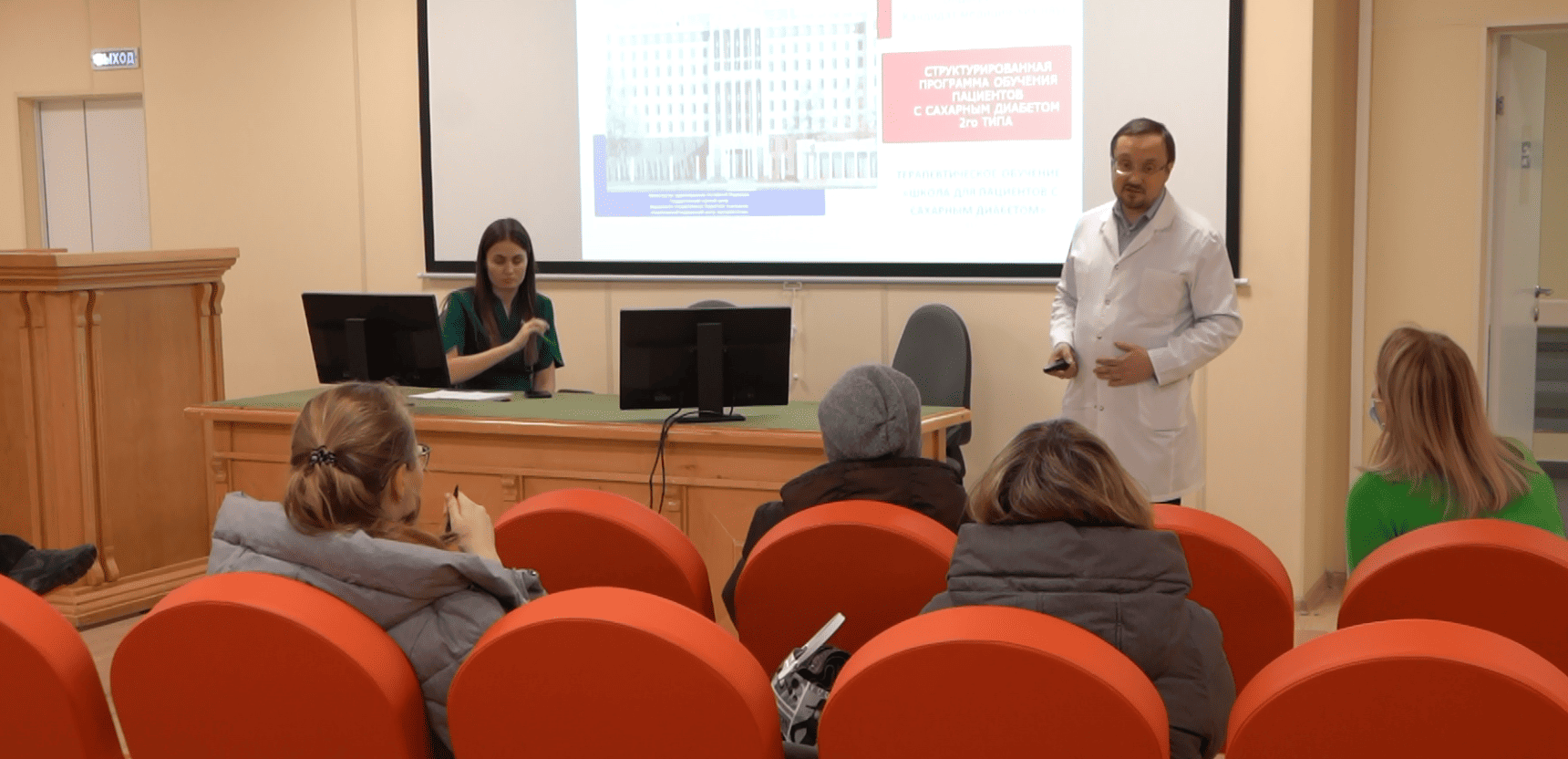 Врач-эндокринолог Центральной городской клинической больницы №1 помог 12 пациентам избежать сахарного диабета