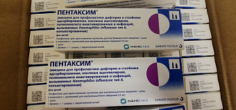 Вакцинация детей против коклюша продолжается, в Свердловской области для защиты юных уральцев имеется более 13 тысяч доз вакцины