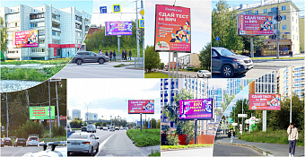 Профилактика ВИЧ-инфекции на улице, в смартфоне и по телевизору: в регионе стартовала информационная кампания