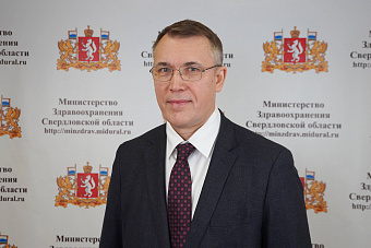 Около 80% случаев рака предстательной железы у мужчин в Свердловской области выявляют на ранней стадии