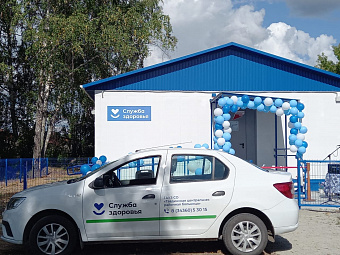 Модернизация первичного звена здравоохранения подарила жителям Тавдинского ГО и Таборинского муниципального района семь ФАПов