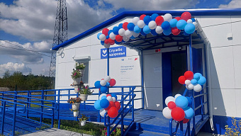 Новый модульный фельдшерско-акушерский пункт в посёлке Перескачка открыл свои двери для 157 местных жителей