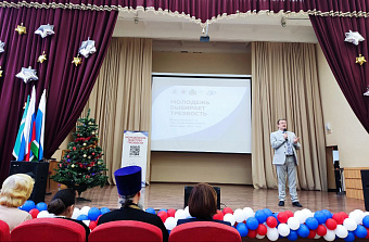 Более 200 студентов колледжей и техникумов собрал в Екатеринбурге молодёжный форум трезвости