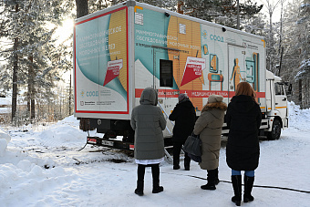 Более 200 жительниц Дегтярска прошли обследование на передвижном маммографе в ходе выездной акции