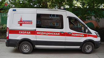 Врачи ещё трёх свердловских больниц начали проводить тромбэкстракцию пациентам с инсультами