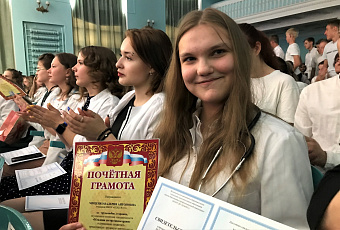 Вклад в будущее медицины: в Артёмовском выпустился второй поток курса «Младшая сестра милосердия»