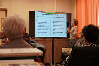 Уральцы смогут снижать вес и корректировать поведенческие привычки под дистанционным контролем медиков