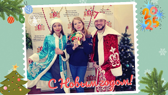 Оздоравливающая новогодняя видео-открытка от наших экспертов - Деда Мороза и Снегурочки