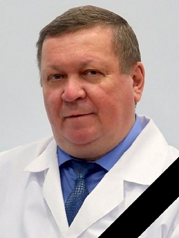 Памяти Сергея Борисовича Туркова