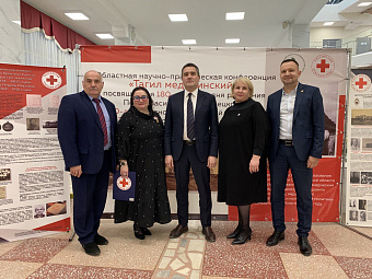 Областная конференция «Тагил медицинский» собрала в городе трудовой доблести 390 уральских медиков разных поколений