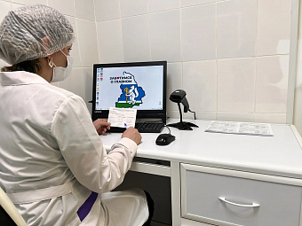 Включение анализа на ВПЧ в репродуктивную диспансеризацию призвано предупредить у свердловчан бесплодие и онкологию