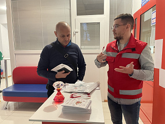 Более 300 свердловчан стали участниками акции, посвящённой Всемирному дню борьбы с раком