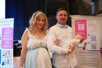 Рекордное число будущих родителей стали участниками праздника, подготовленного медиками ЕКПЦ накануне Дня защиты детей