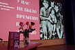 Презентация книги с воспоминаниями свердловских медиков о детстве в годы войны состоялась в Екатеринбурге