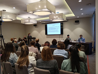 Развитие благодаря диалогу: областная конференция «Актуальные вопросы детской ревматологии» объединила более 100 экспертов