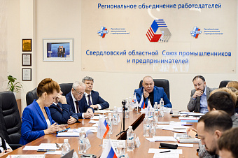 На Среднем Урале расширят профилактику хронических заболеваний у работающих свердловчан