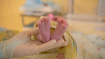 Юбилейный Евро-Азиатский неонатальный форум собрал в Екатеринбурге более двух тысяч участников из разных стран мира