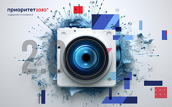 Проект УГМУ AI FORREST, победивший на всероссийском конкурсе, помог врачам поставить правильный диагноз 200 свердловчанам