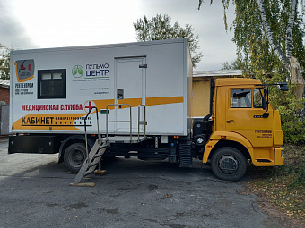 Без отрыва от учёбы: специалисты ОКМЦ ФИЗ обследовали школьников на передвижных флюорографах