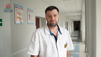 Свердловские медики рассказали о первых признаках алкогольной кардиомиопатии и тактике ее лечения