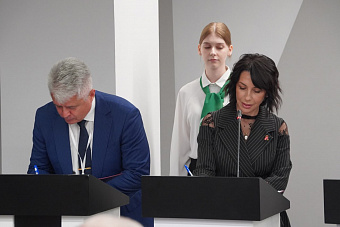 Татьяна Савинова открыла Евразийский международный медицинский форум