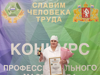 Лучшего фельдшера Среднего Урала выбрали в рамках конкурса «Славим человека труда»