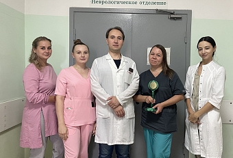 Неврологическое отделение ЦГБ №7 стало лучшим первичным сосудистым отделением региона по борьбе с инсультами